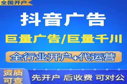 信息流广告行业案例：拼多多信息流广告策略